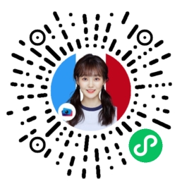 微信扫码制作证件照